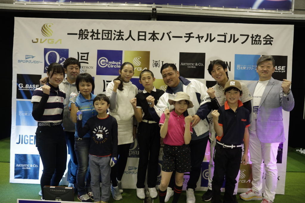 JVGAバーチャルゴルフトーナメント in ジャパンゴルフフェア2023 親子ペア